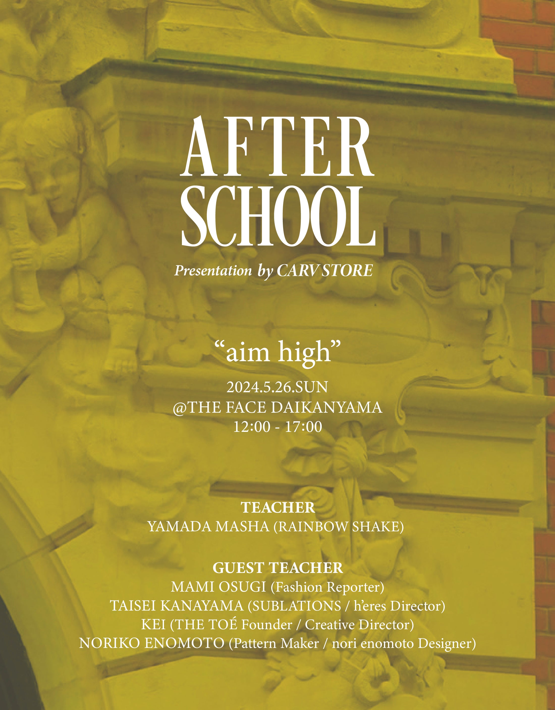 5/26 AFTER SCHOOL About the application