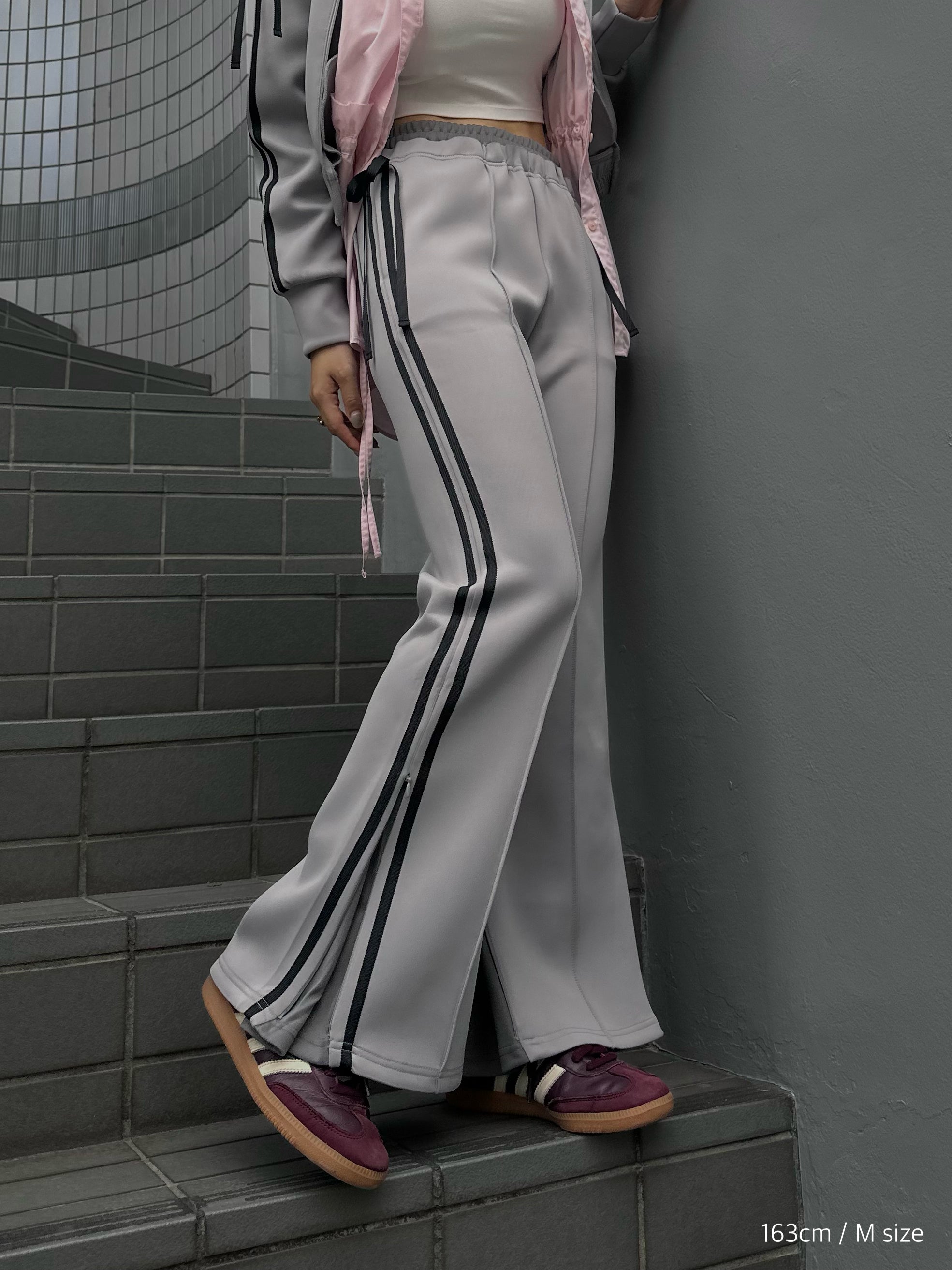 Ribbon track pants (gray)