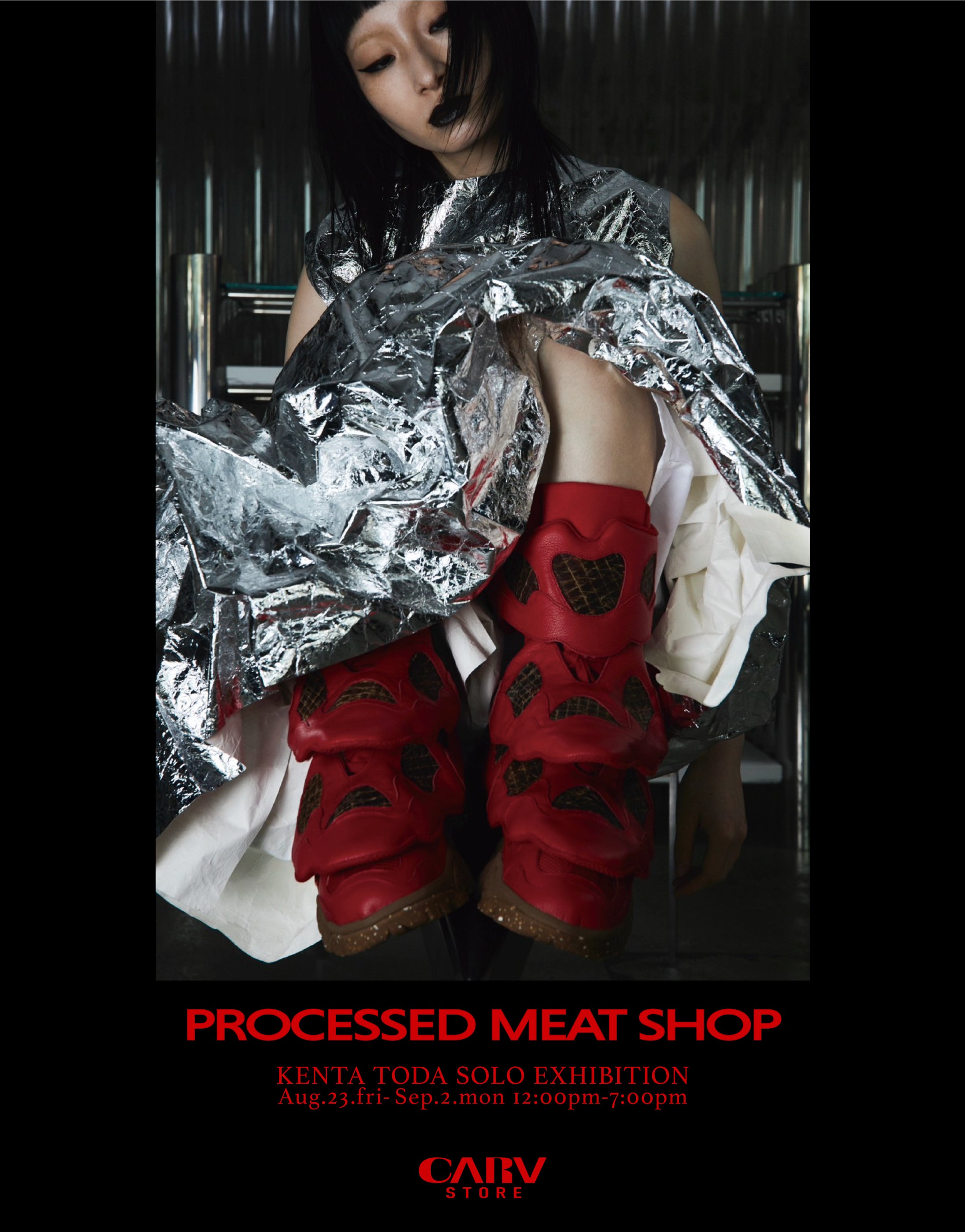 PROCESSED MEAT SHOP<br>KENTA TODA SOLO EXHIBITION