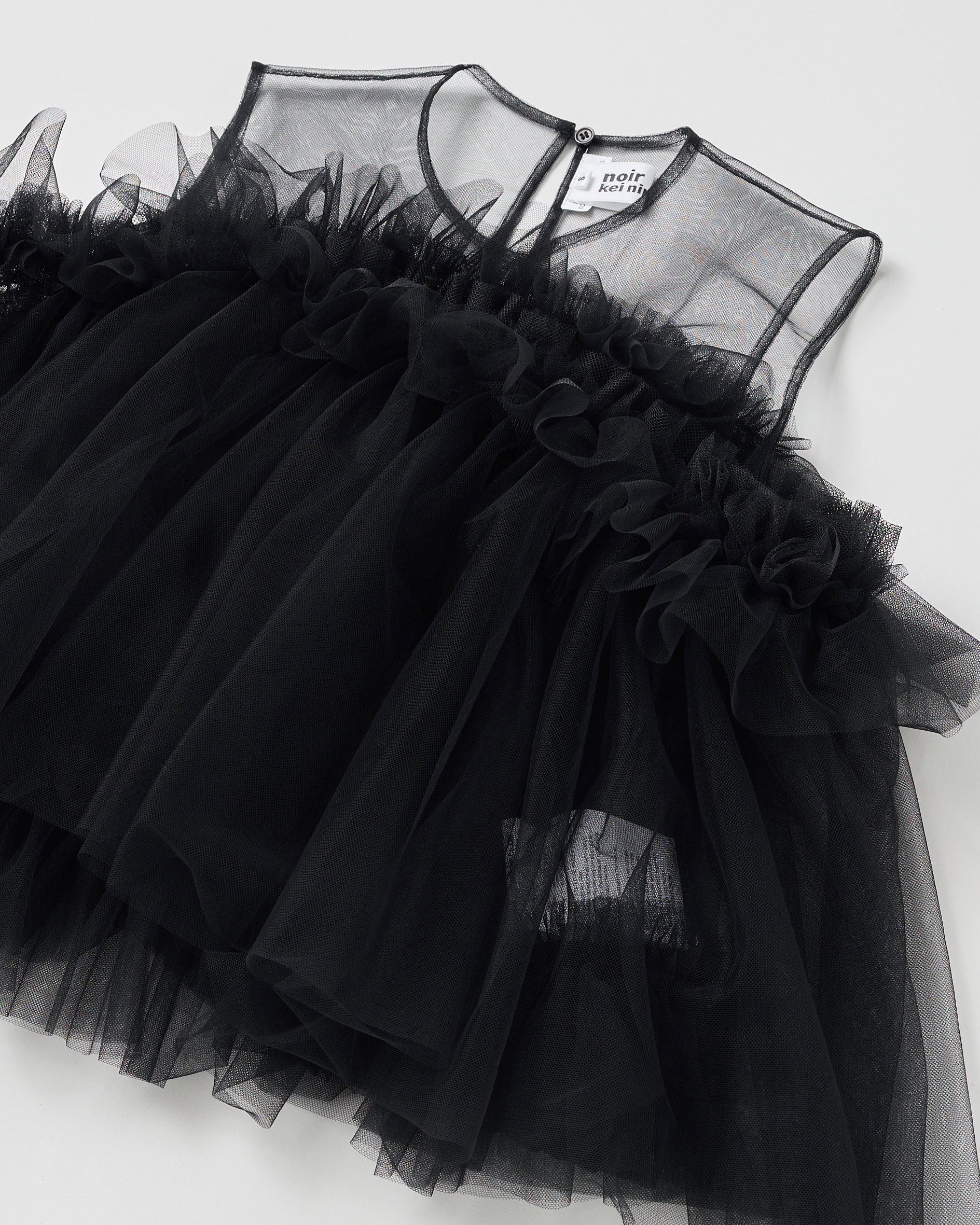 Tulle Tank Top(Black)